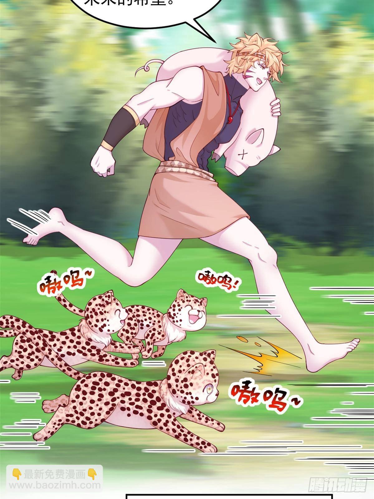6076