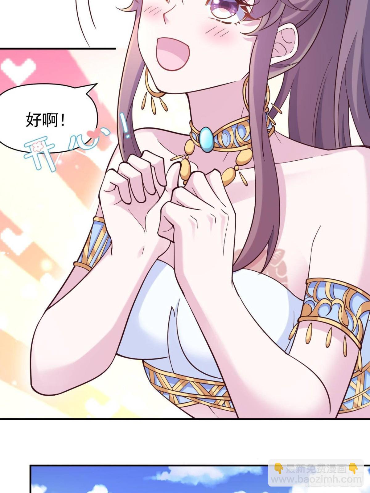 61113
