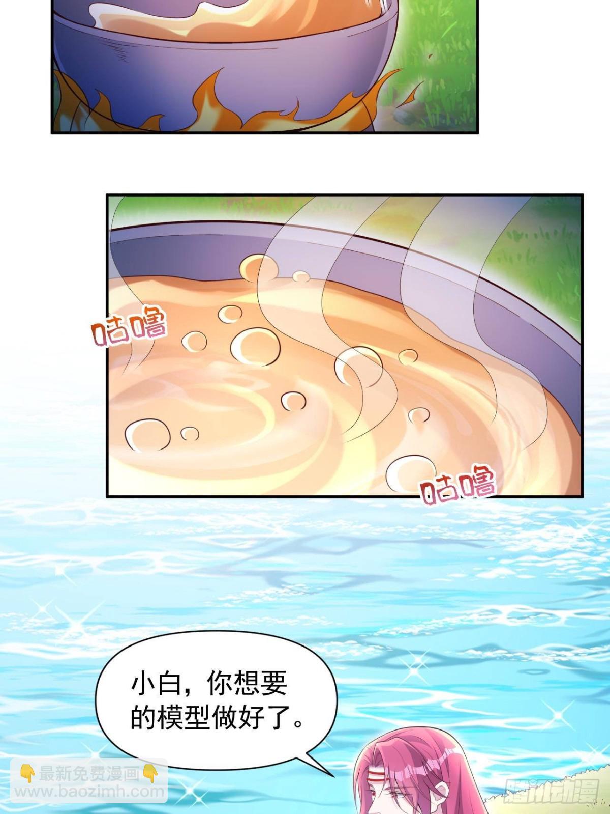 61119
