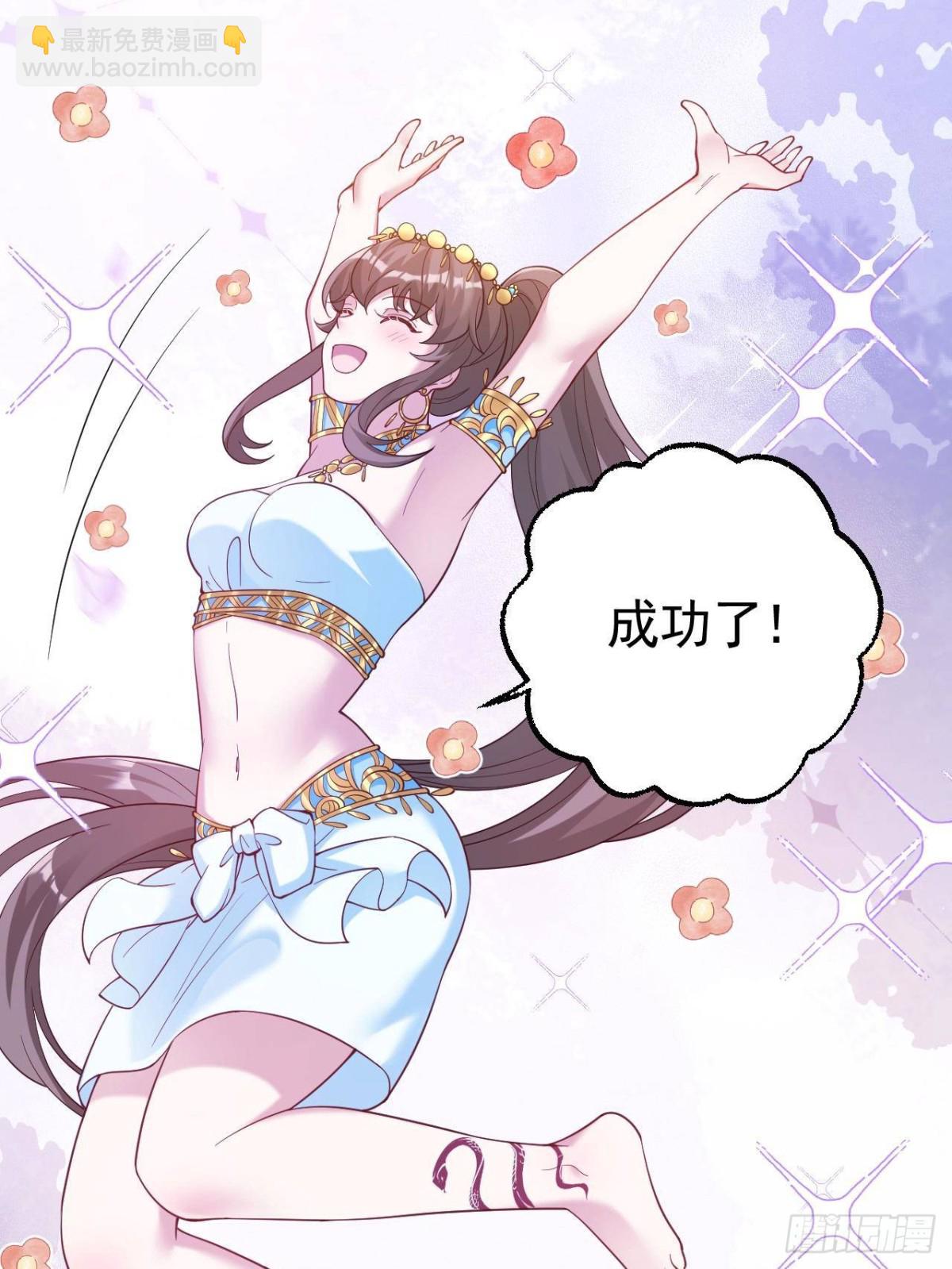 61130