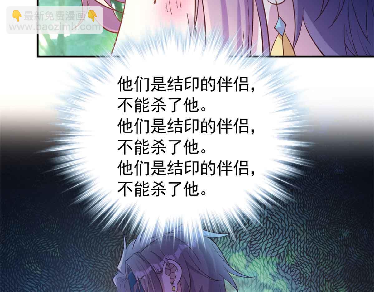 61548