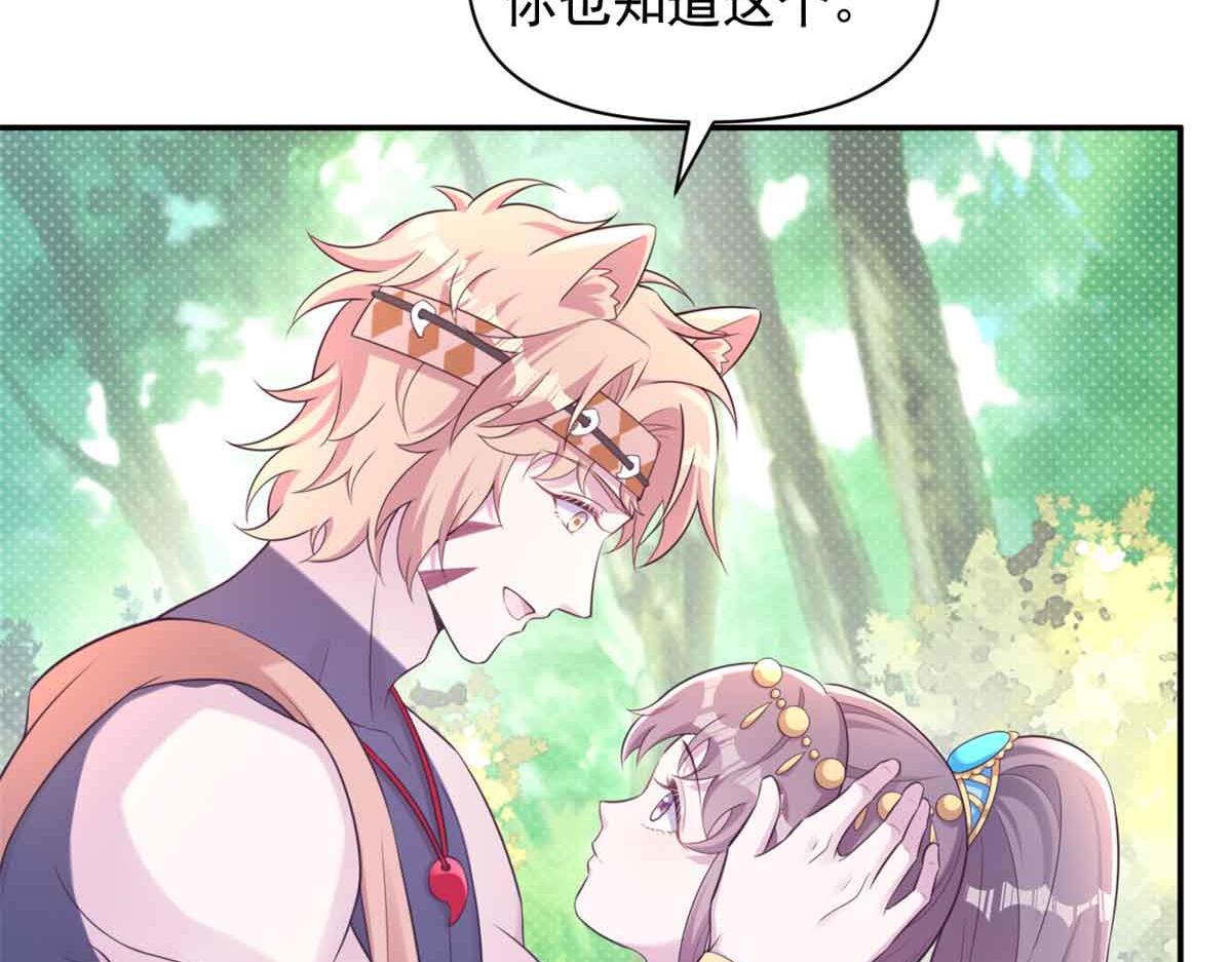 61696