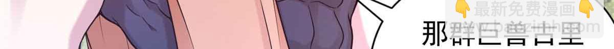 62366