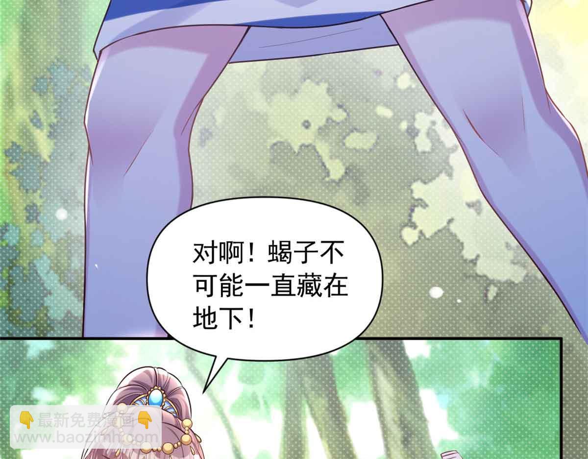 62378