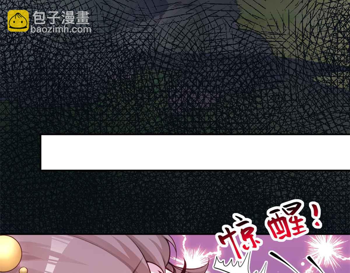 63266
