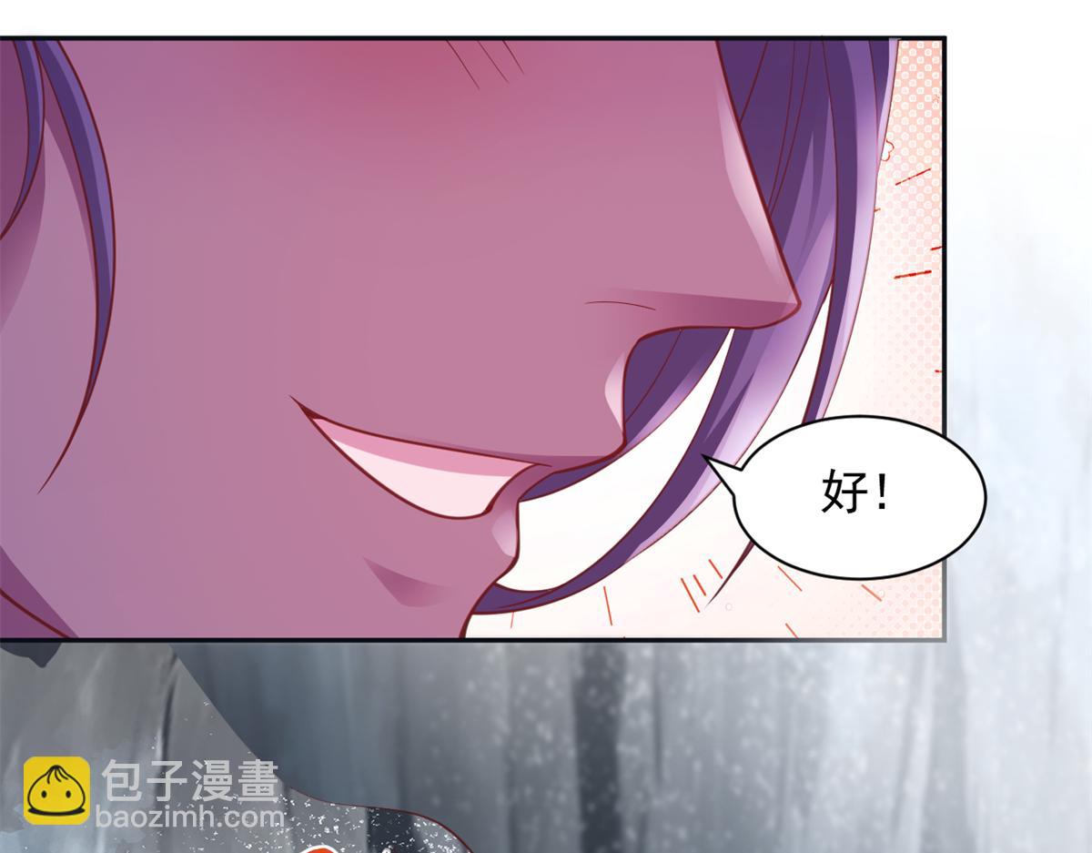63742