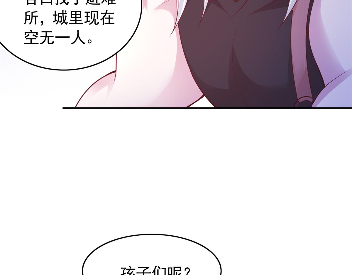 64848