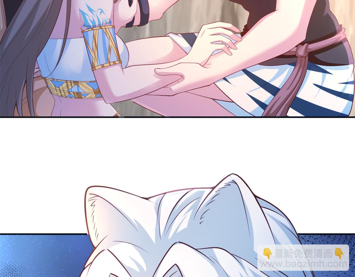 6543