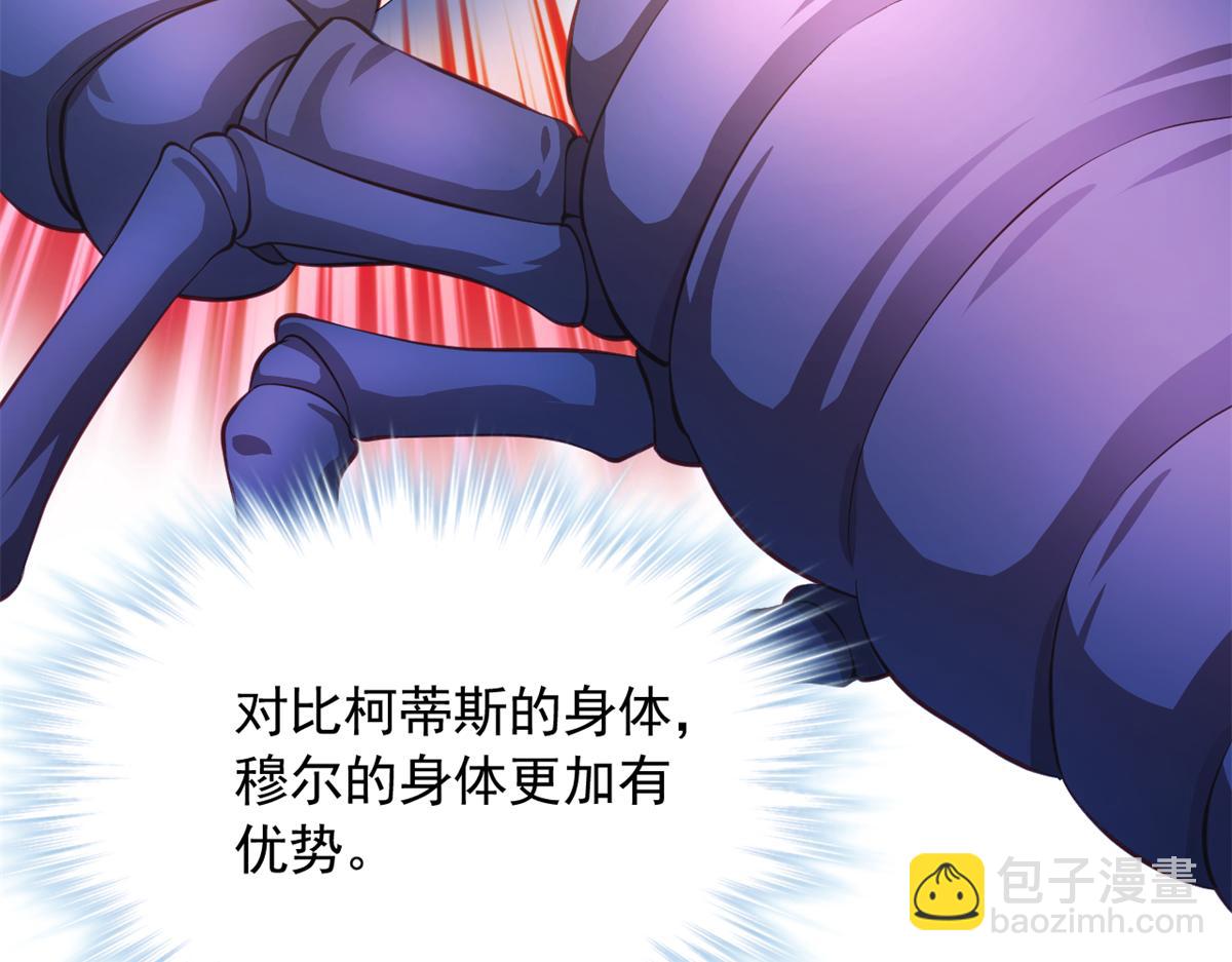 65513