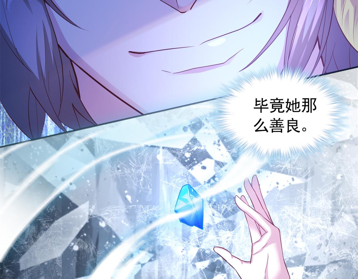 65550