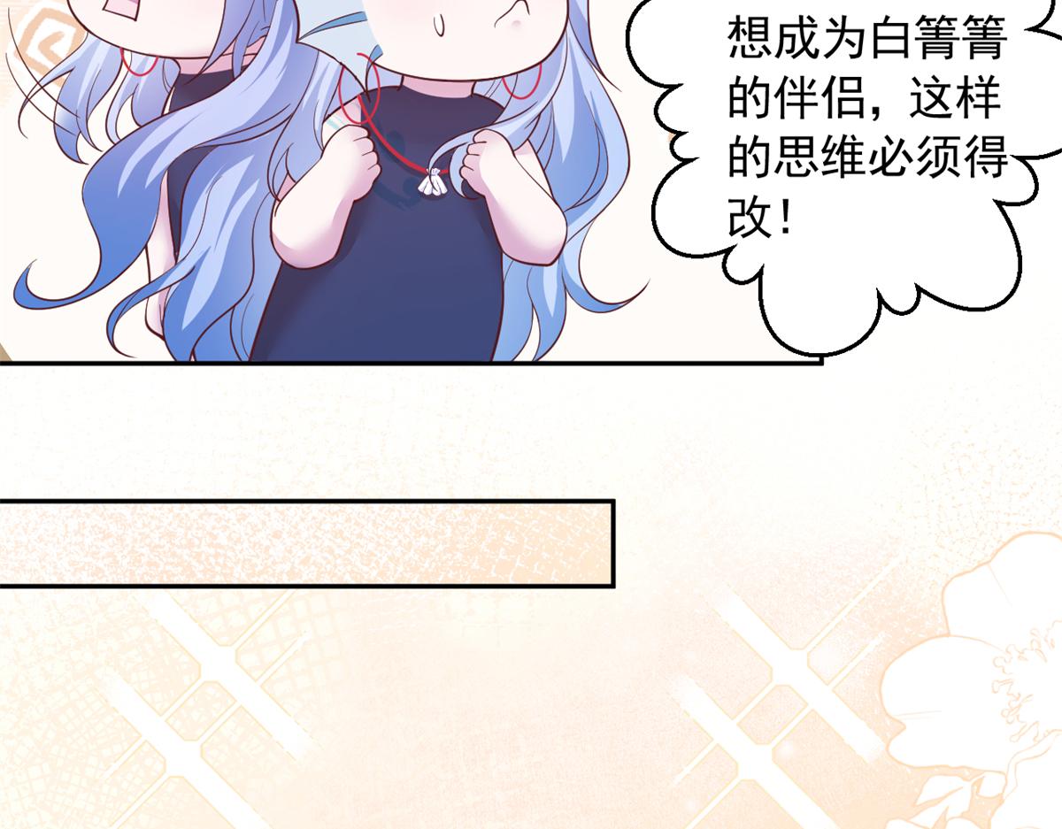 66641