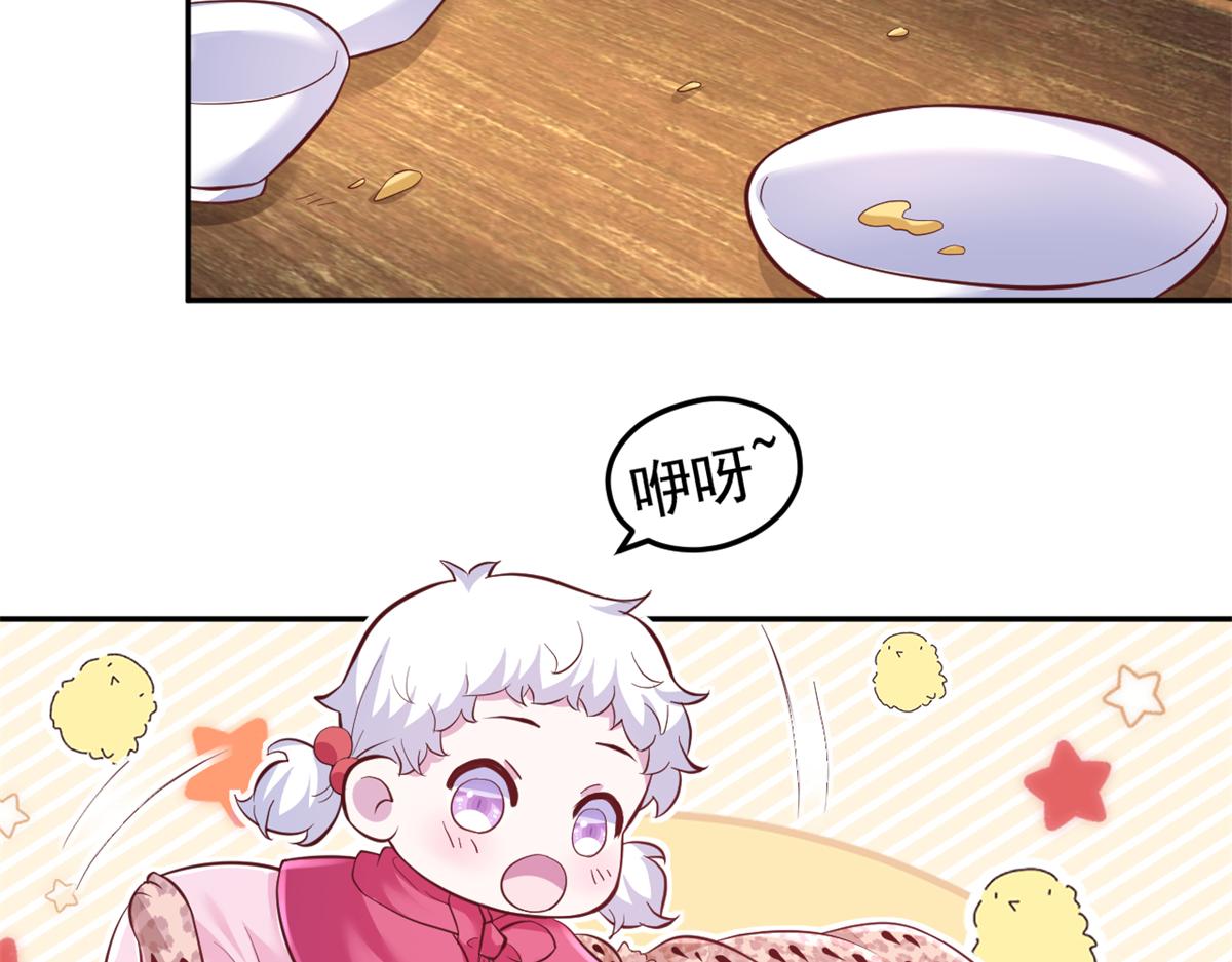 66656