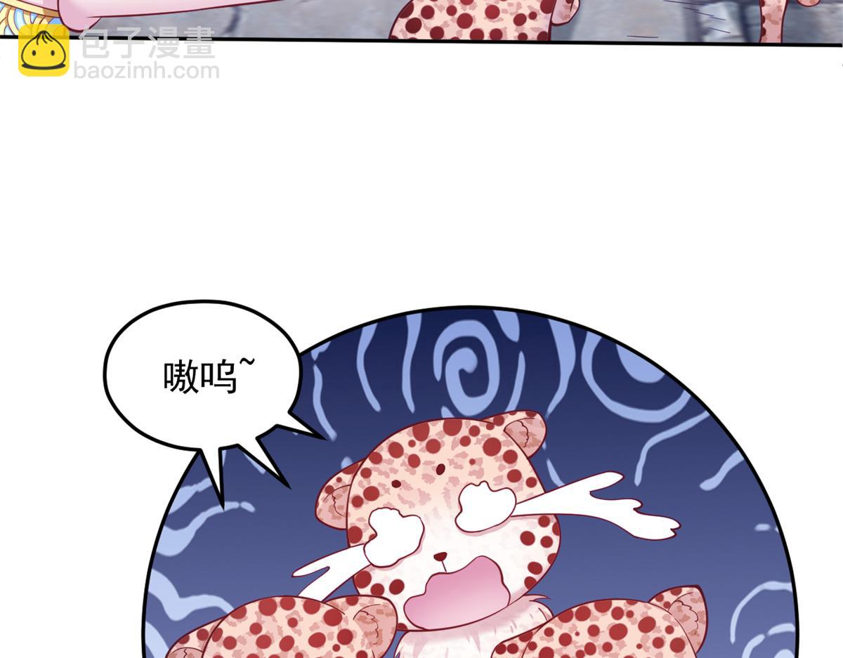 66985