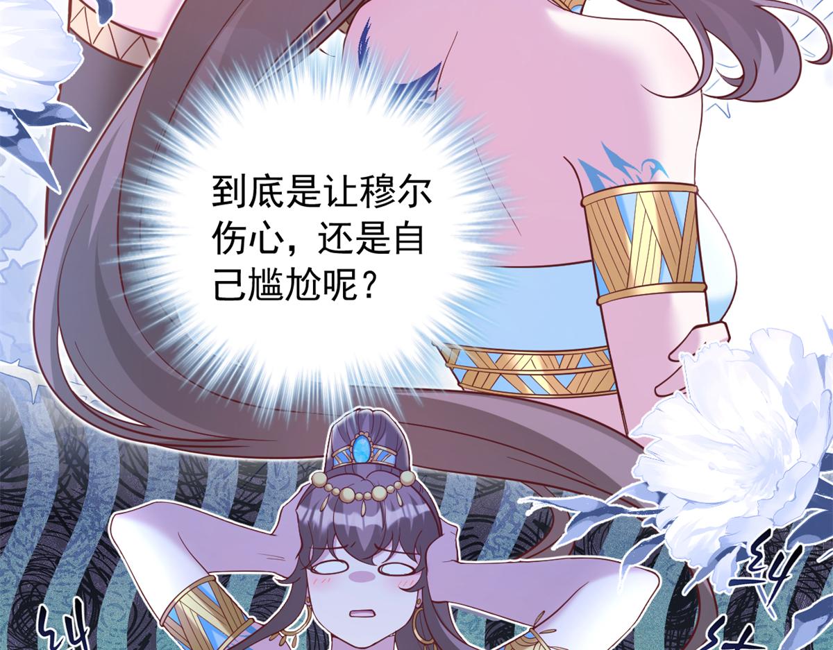 67023
