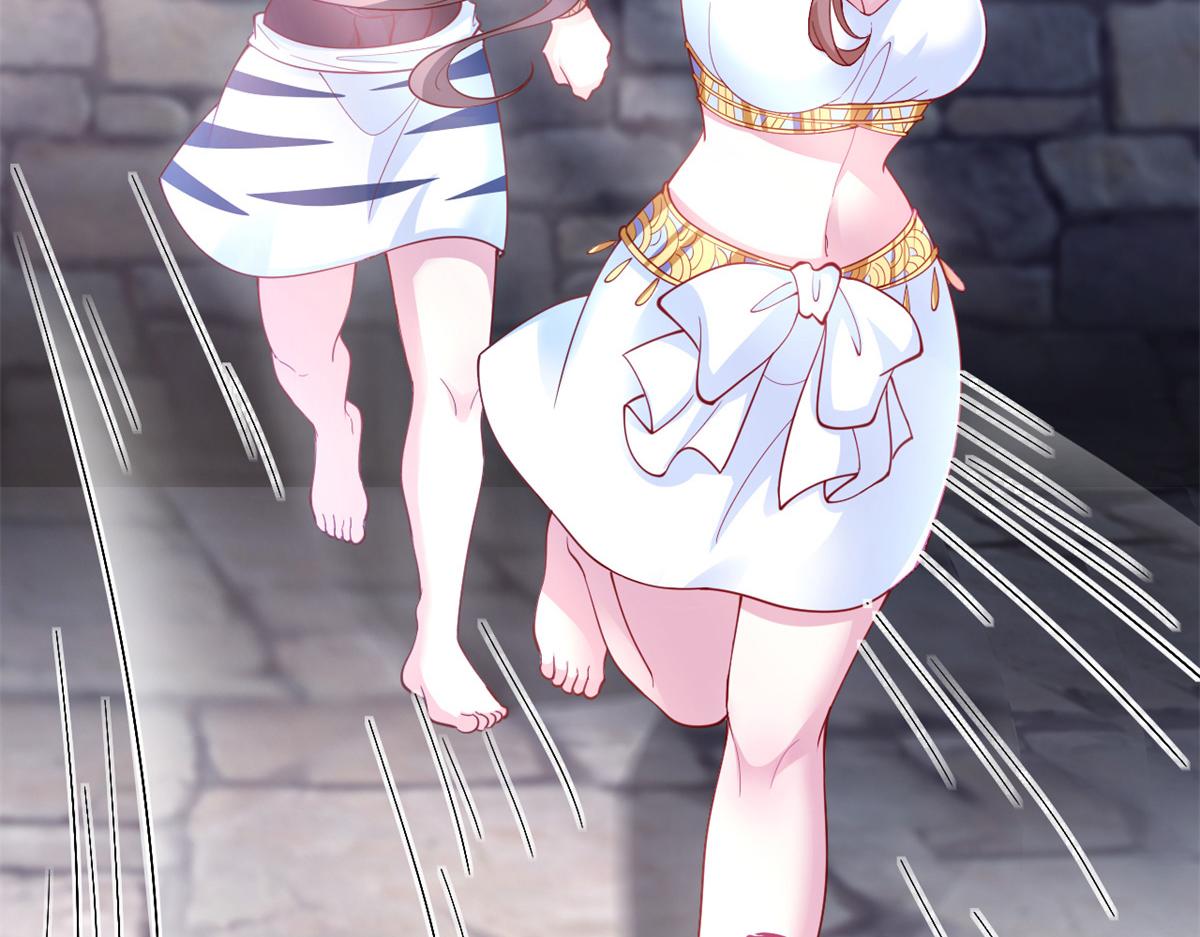 67261