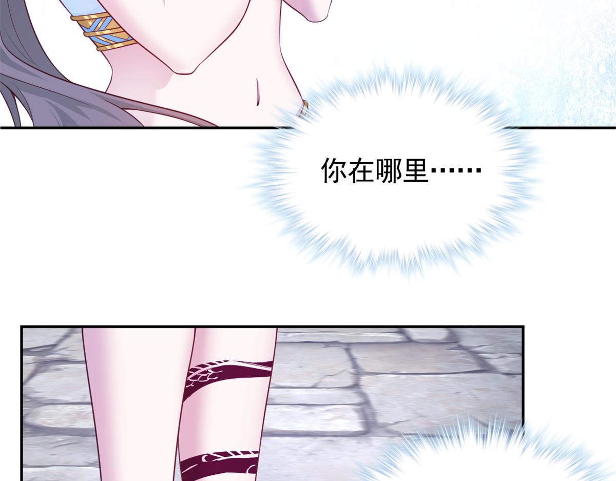 67330