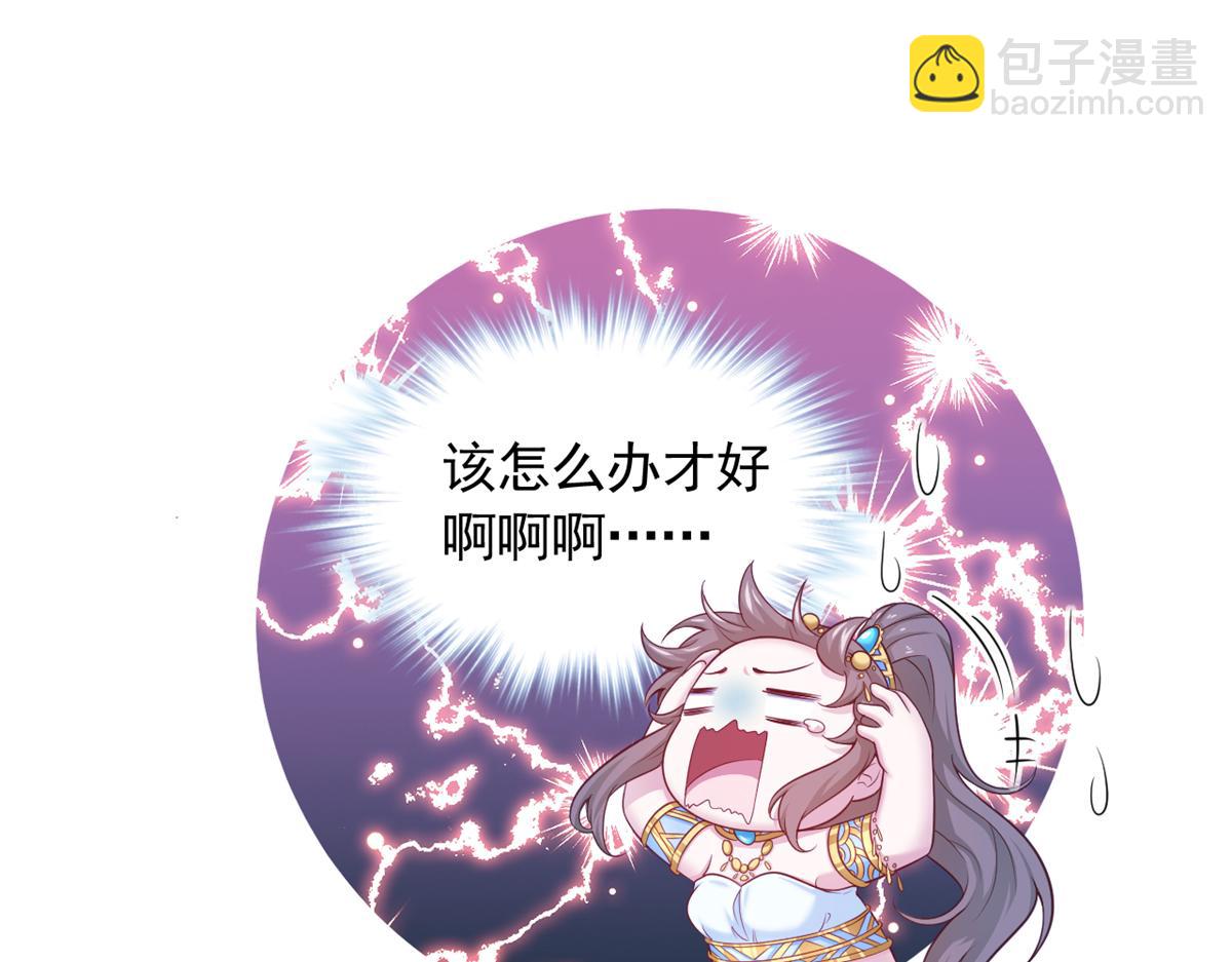 67334