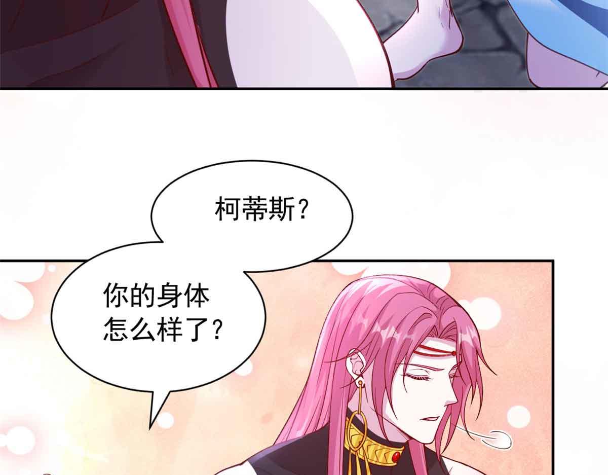 67512