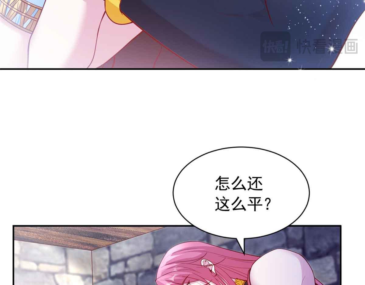 67518