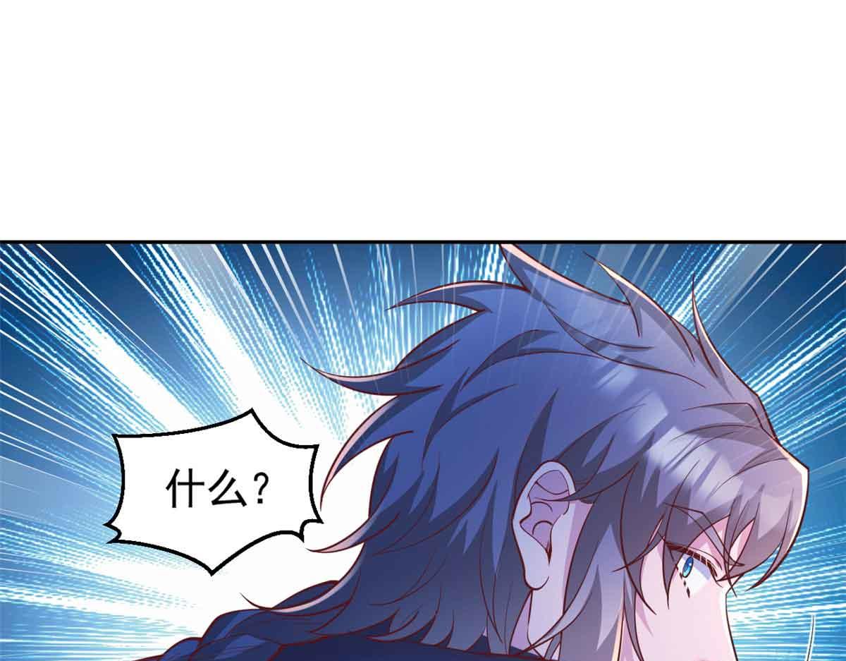 67521