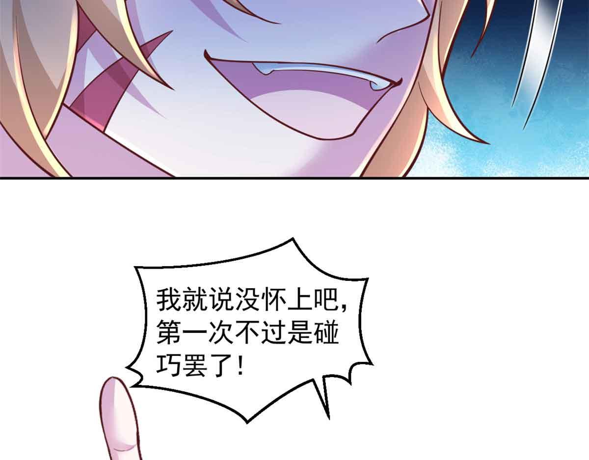 67542