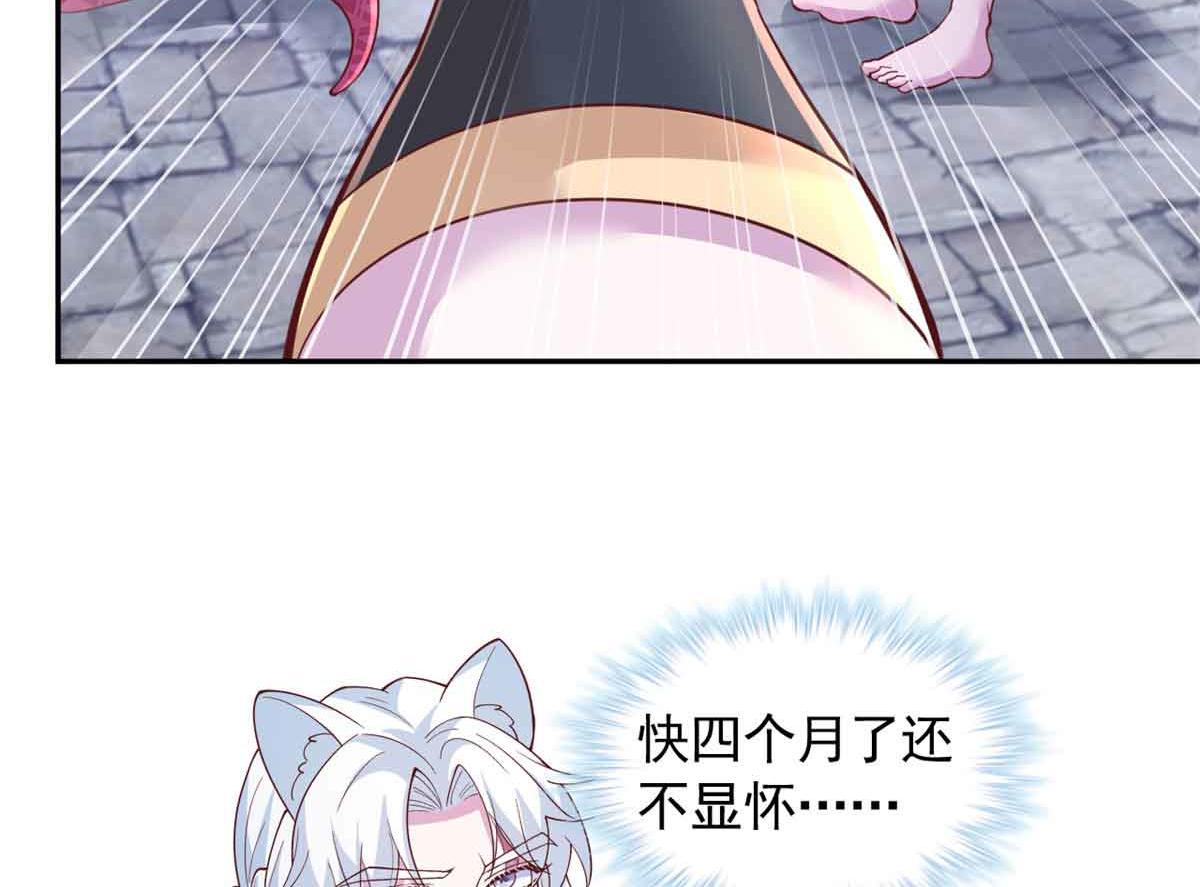 67551