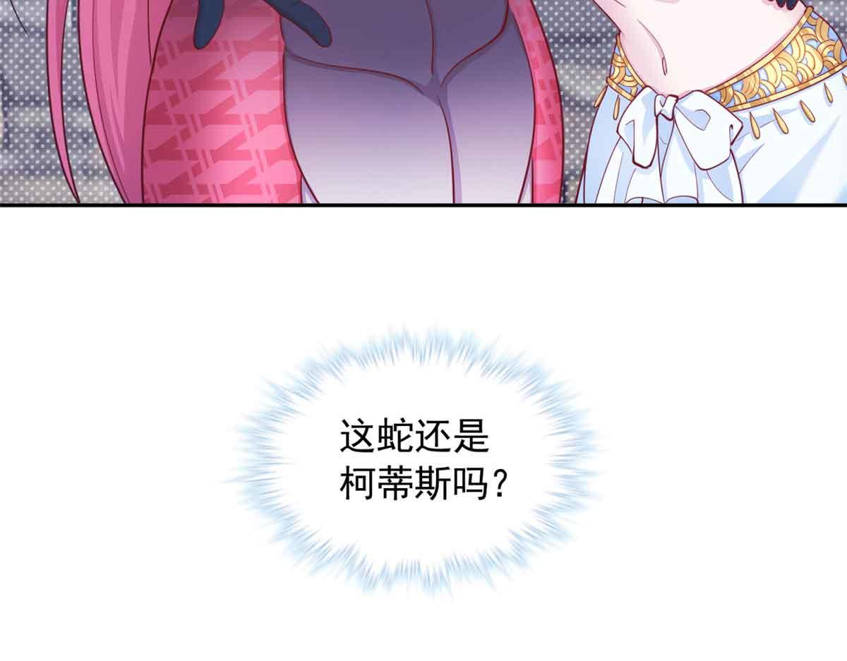 67561