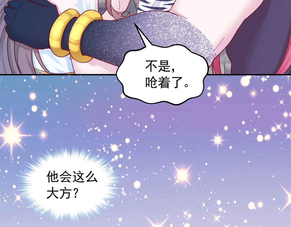 67564