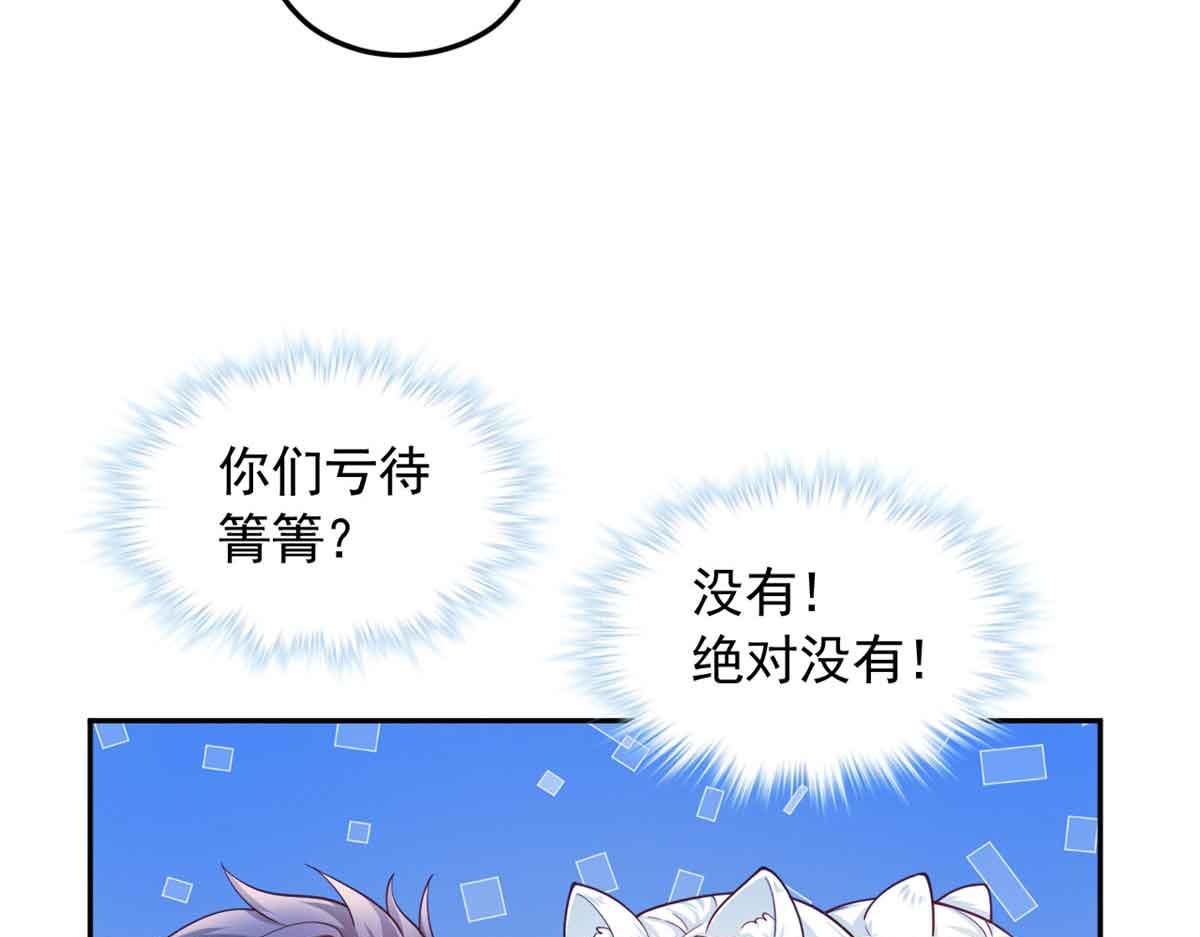 67576