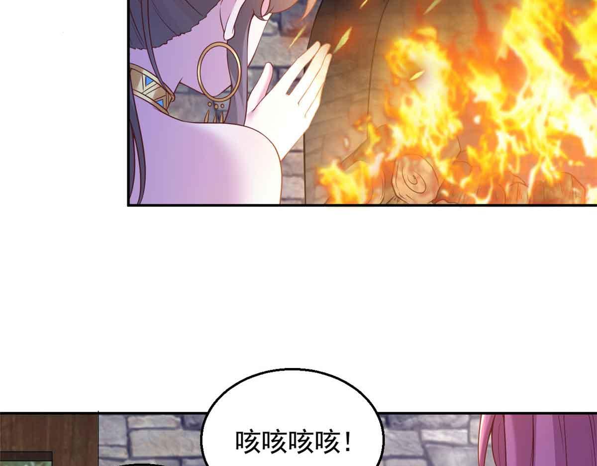 67633