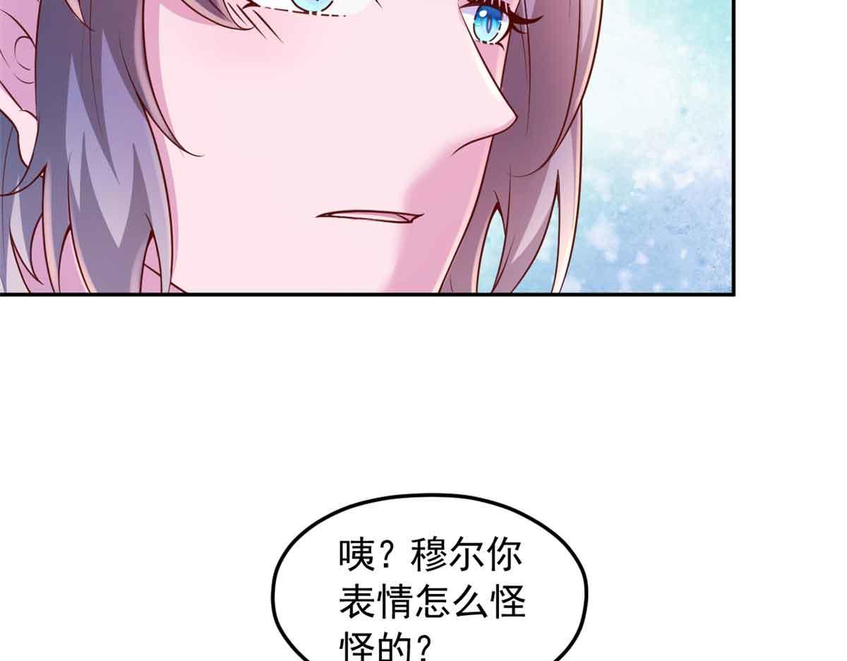 67673