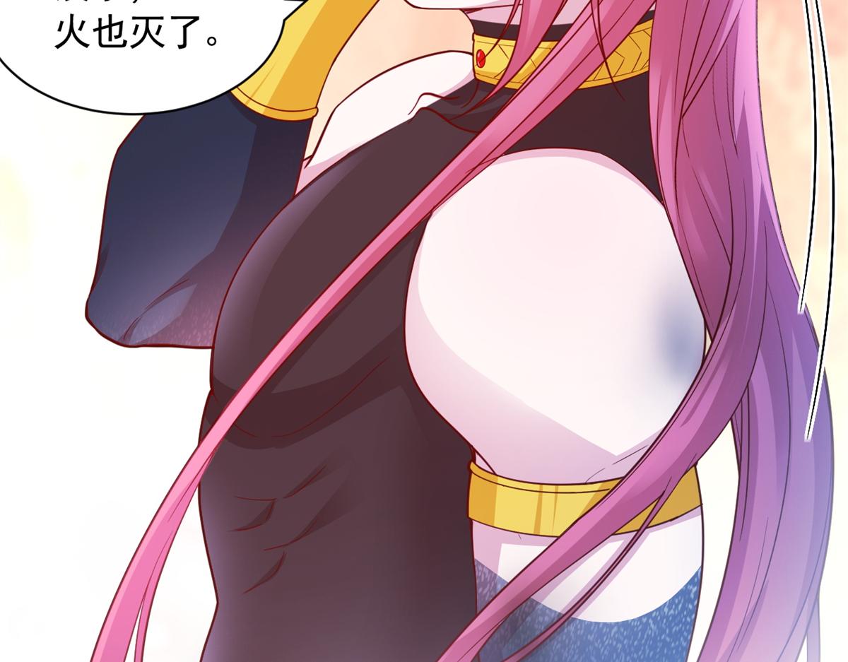 67716