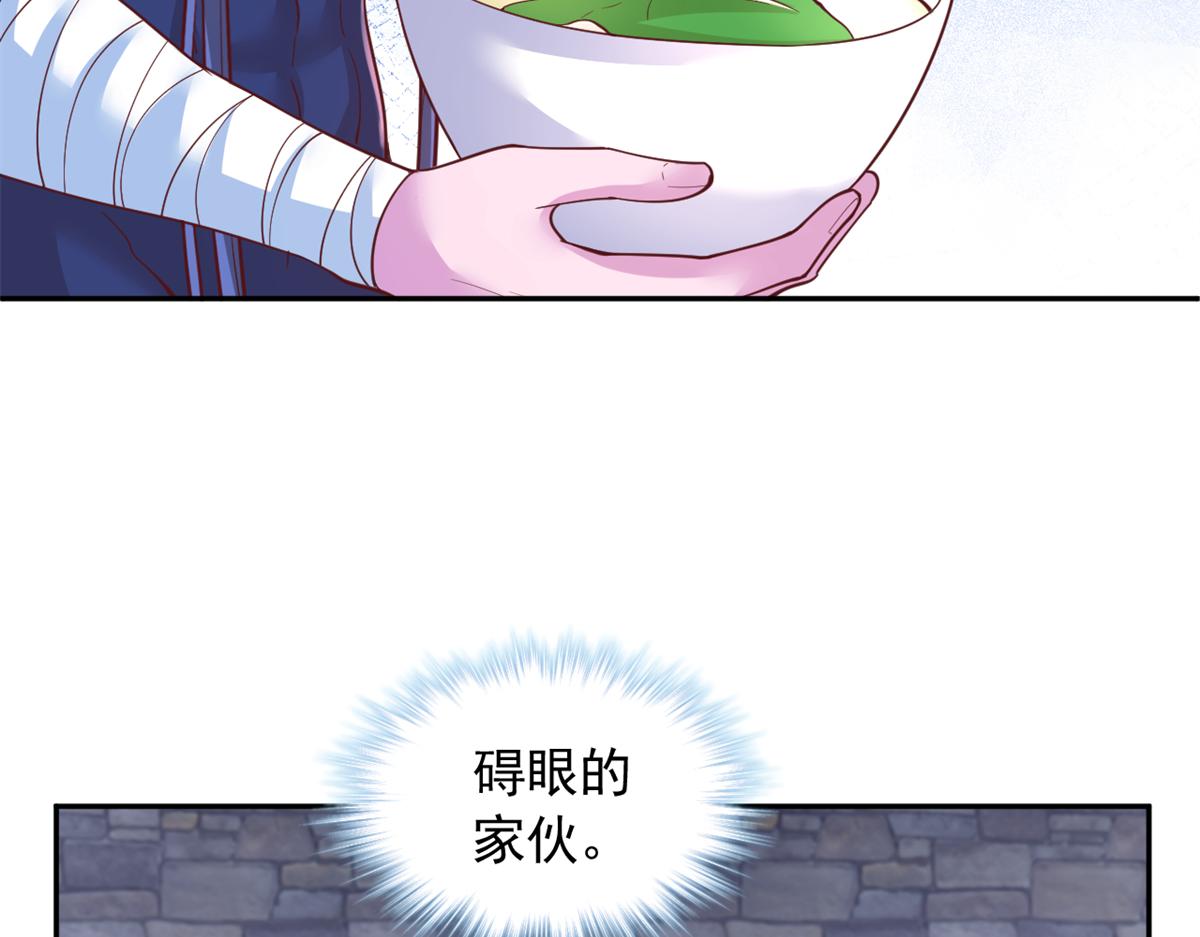 67738