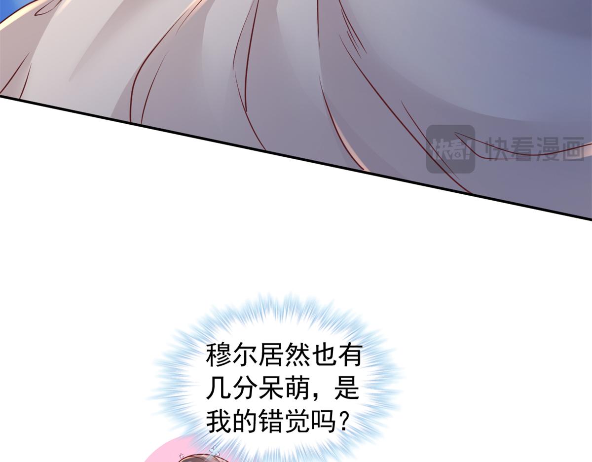 67811