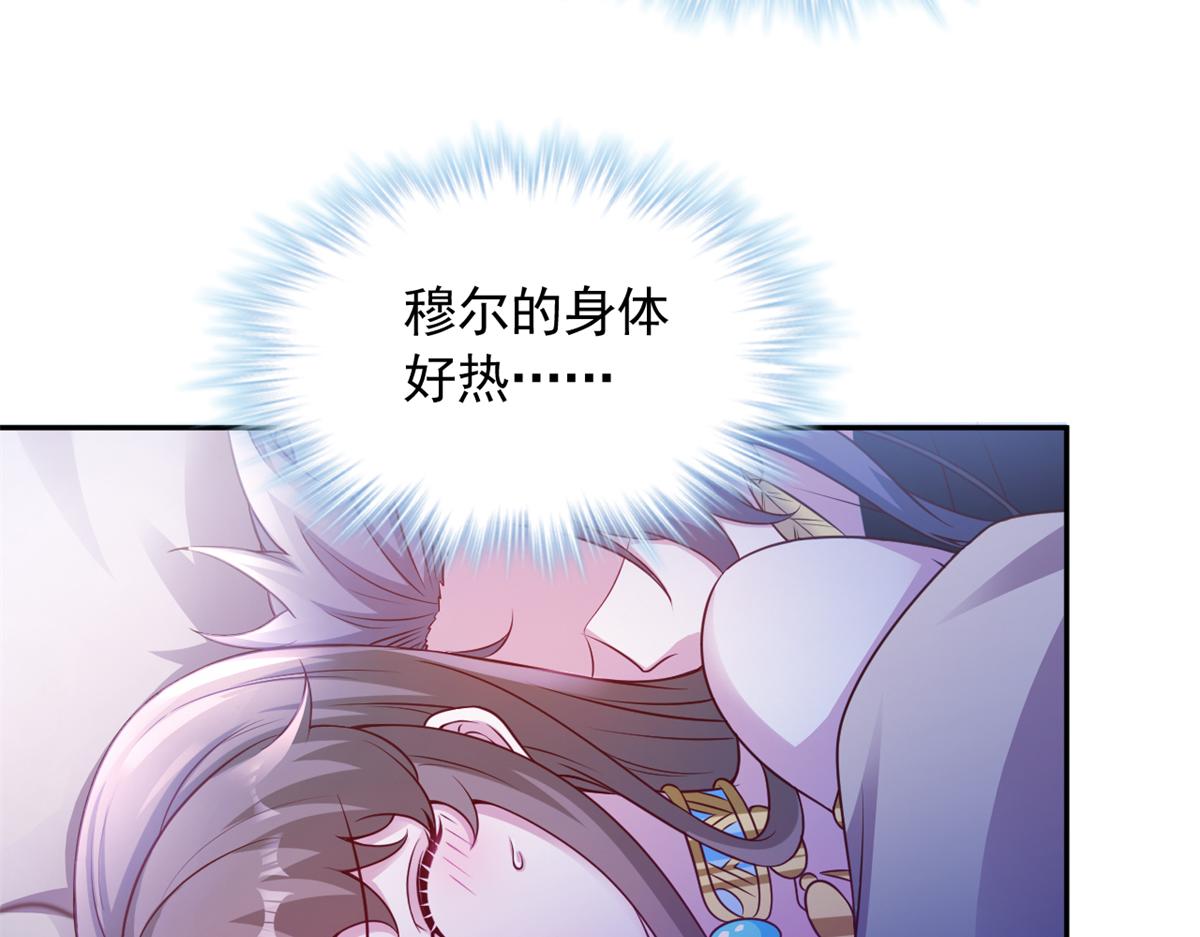 67840