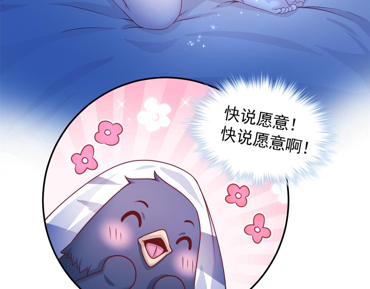 67867