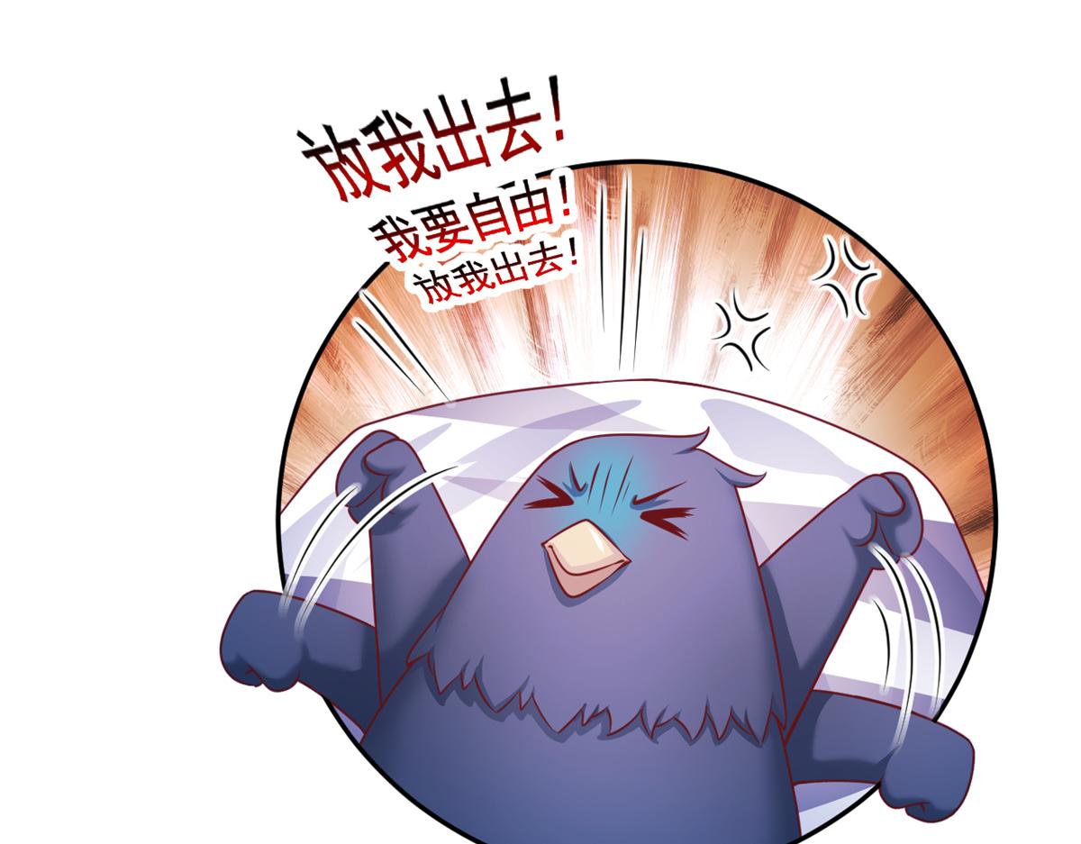 67872