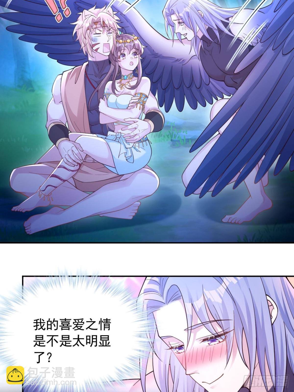 61232