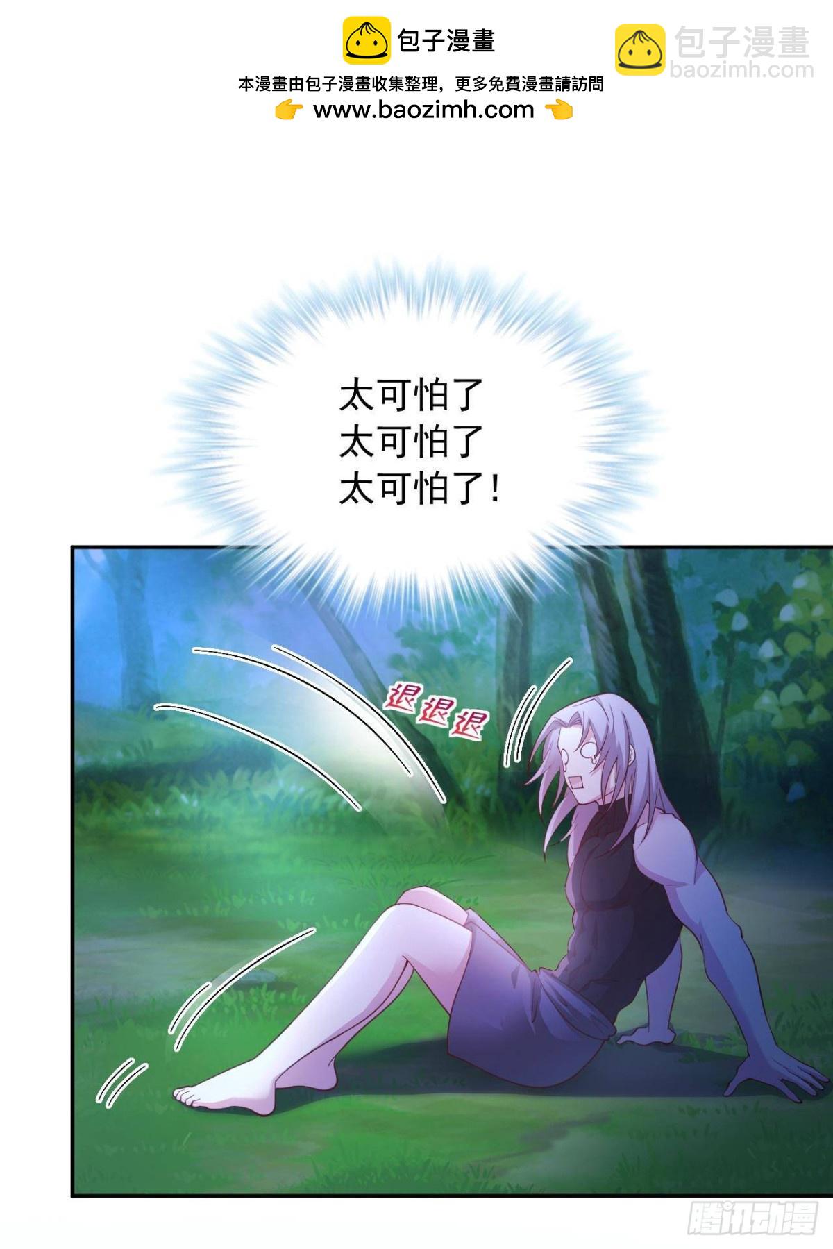 61237