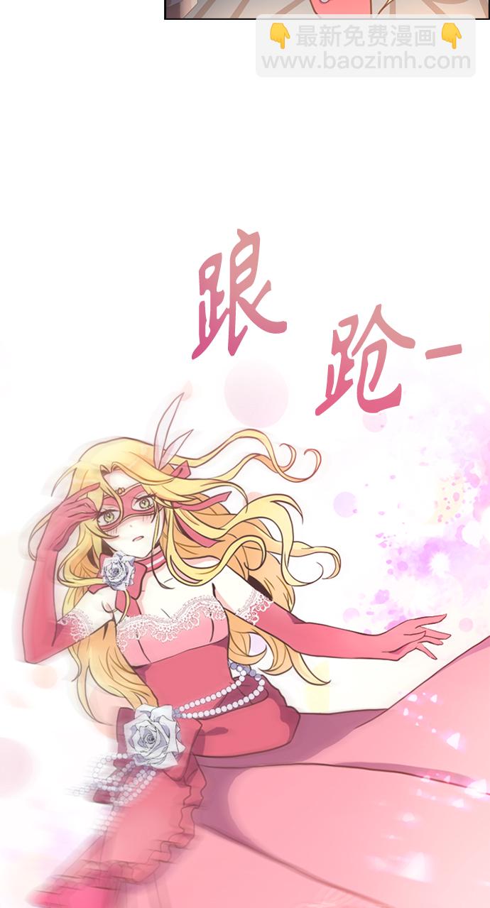 第1话33