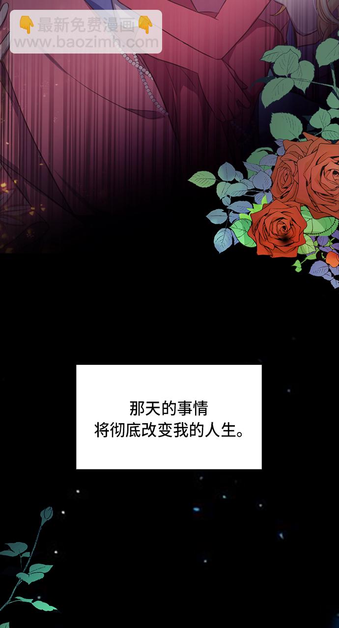第1话42