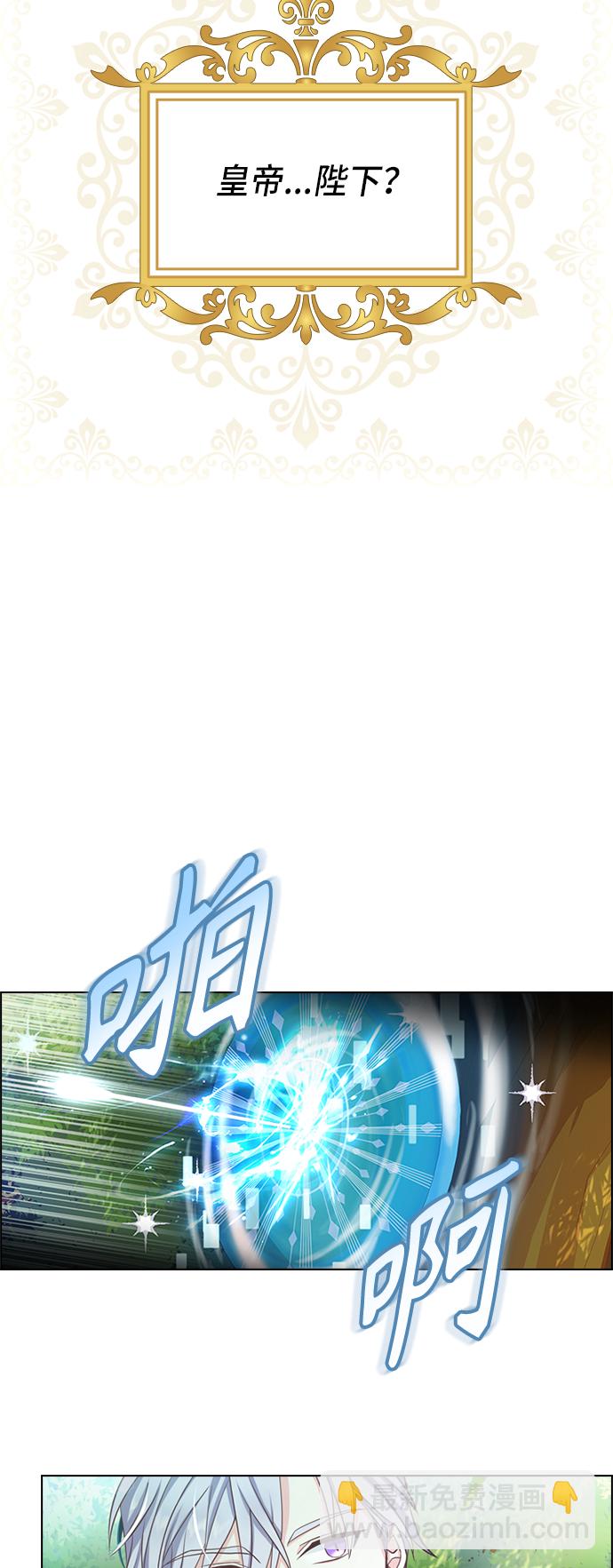 第2话40