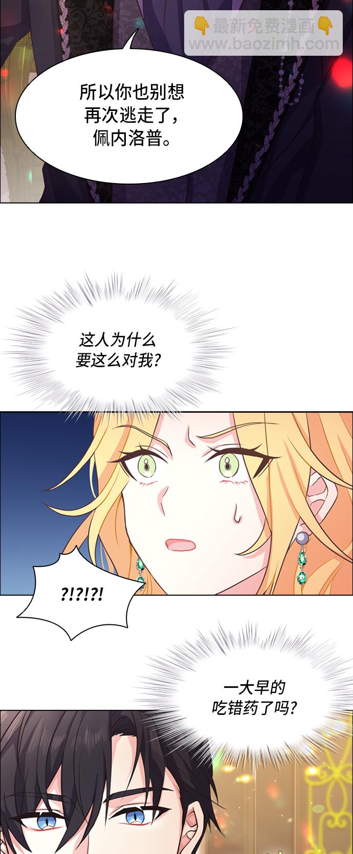 第4话42