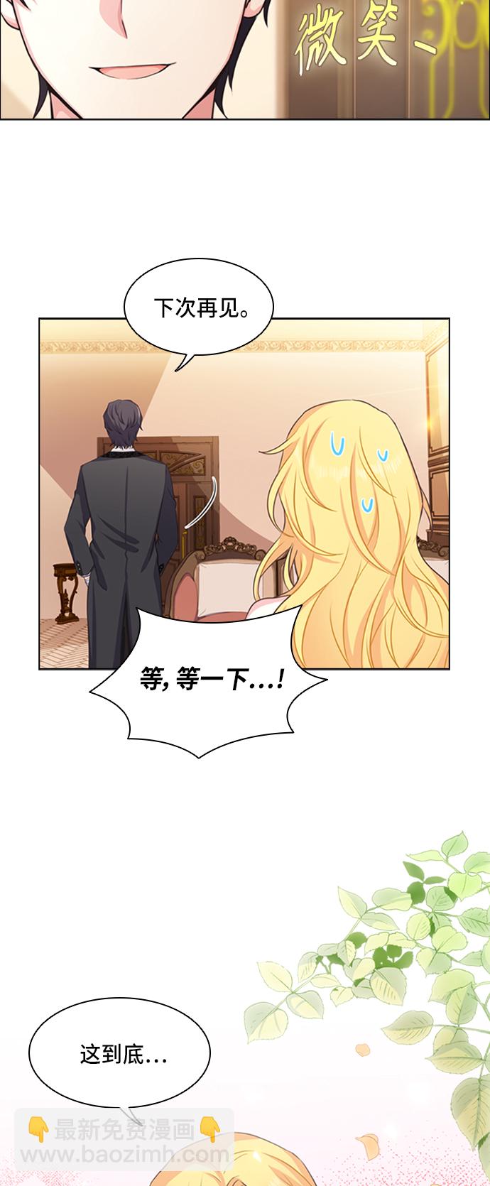 第4话43