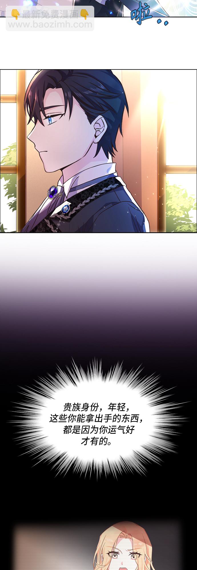 第5话1