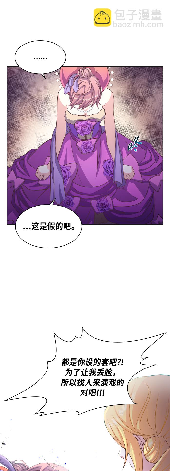 第6话14