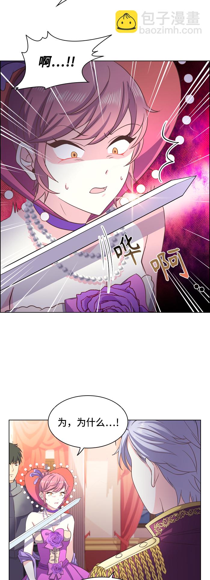 第6话16