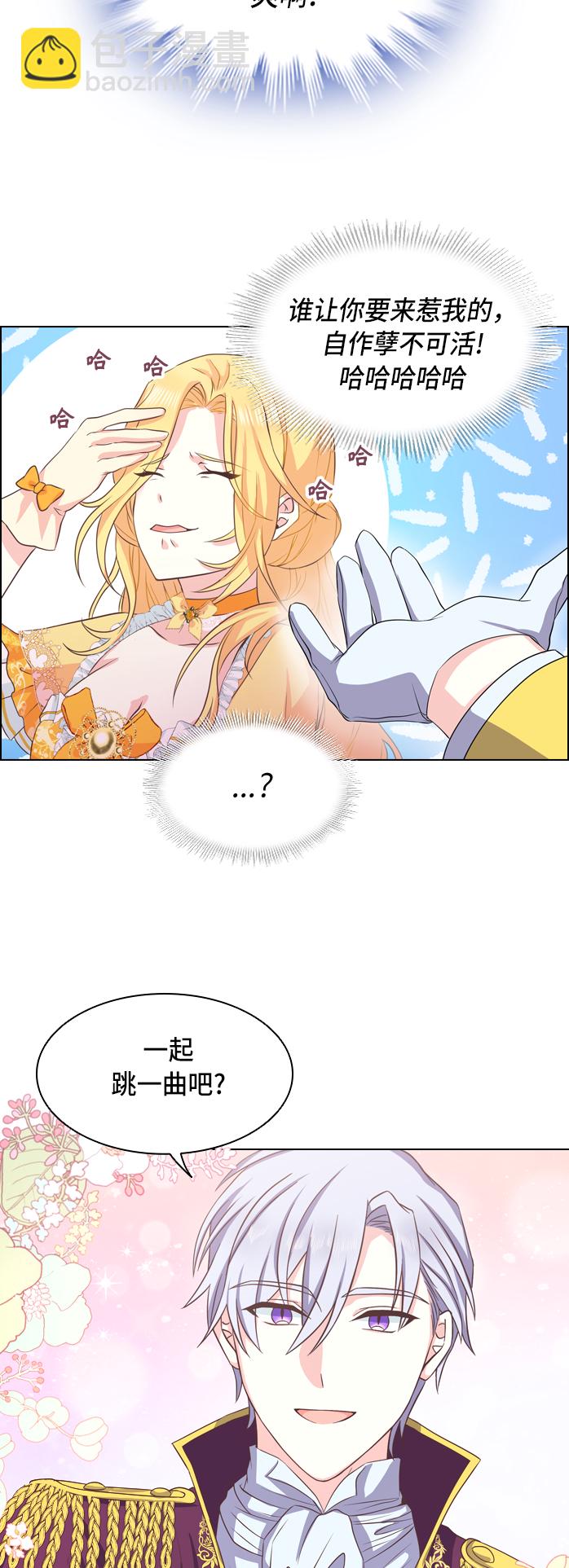 第6话22