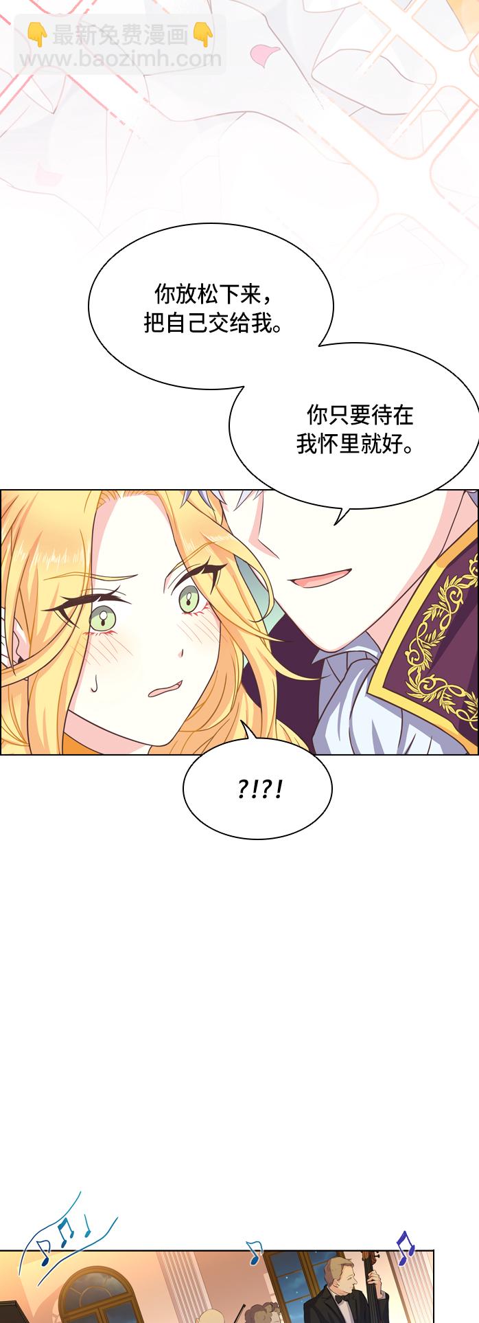 第6话25