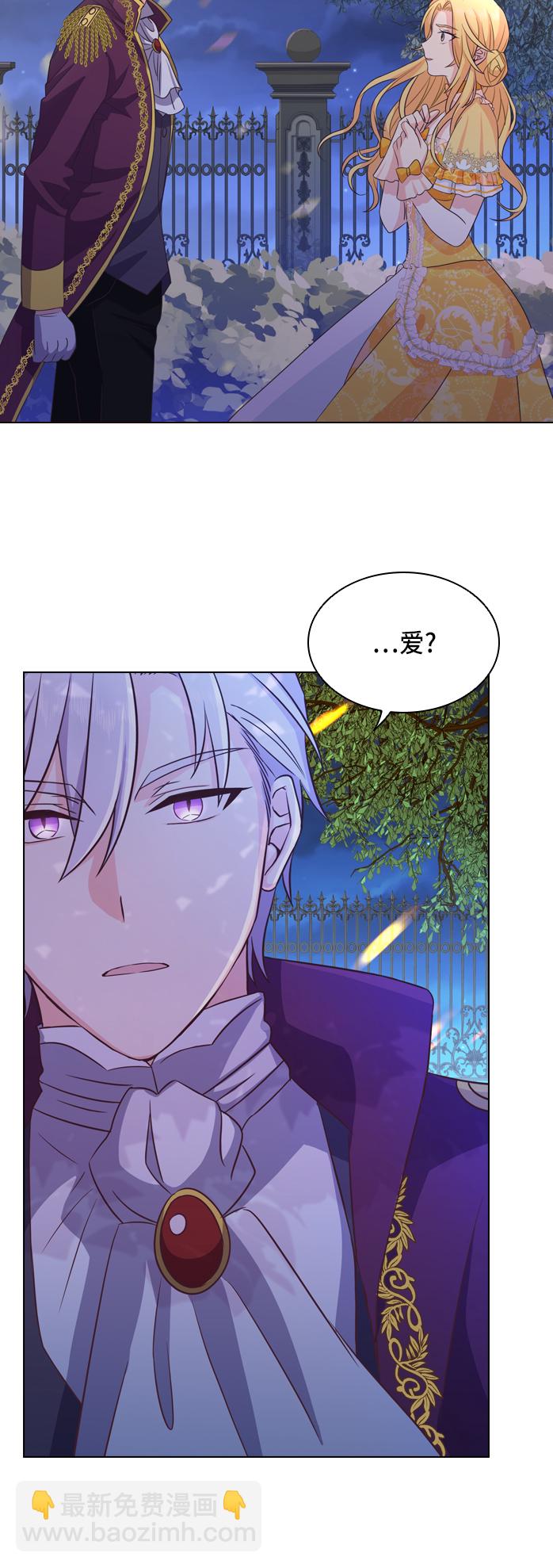 第6话38